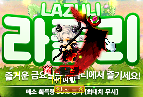 화면 캡처 2024-04-19 044126.png