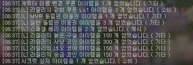 커닝지하철보상.webp