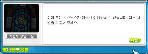 화면 캡처 2024-04-13 131033.png