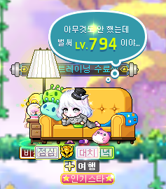 화면 캡처 2024-04-19 062141.png