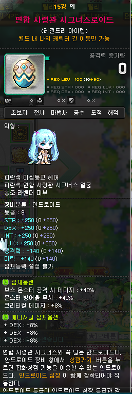 화면 캡처 2024-04-13 131440.png