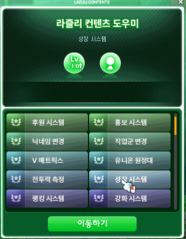 화면 캡처 2024-04-13 131311.png