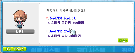 화면 캡처 2024-04-13 131349.png