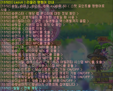 화면 캡처 2024-04-13 135238.png