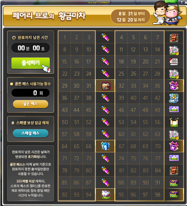 화면 캡처 2024-04-13 130439.png