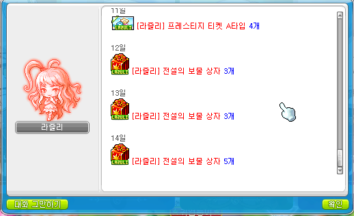 화면 캡처 2024-06-10 102535.png