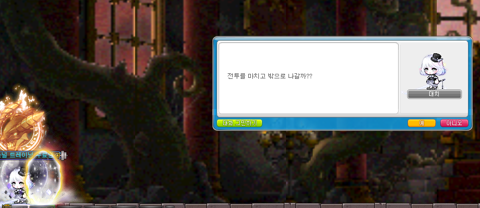 화면 캡처 2024-04-13 131006.png