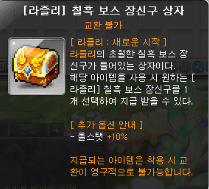 보상.png